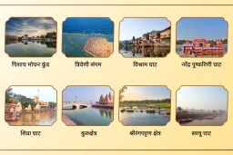 puja-gallery-image