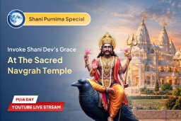 puja-gallery-image