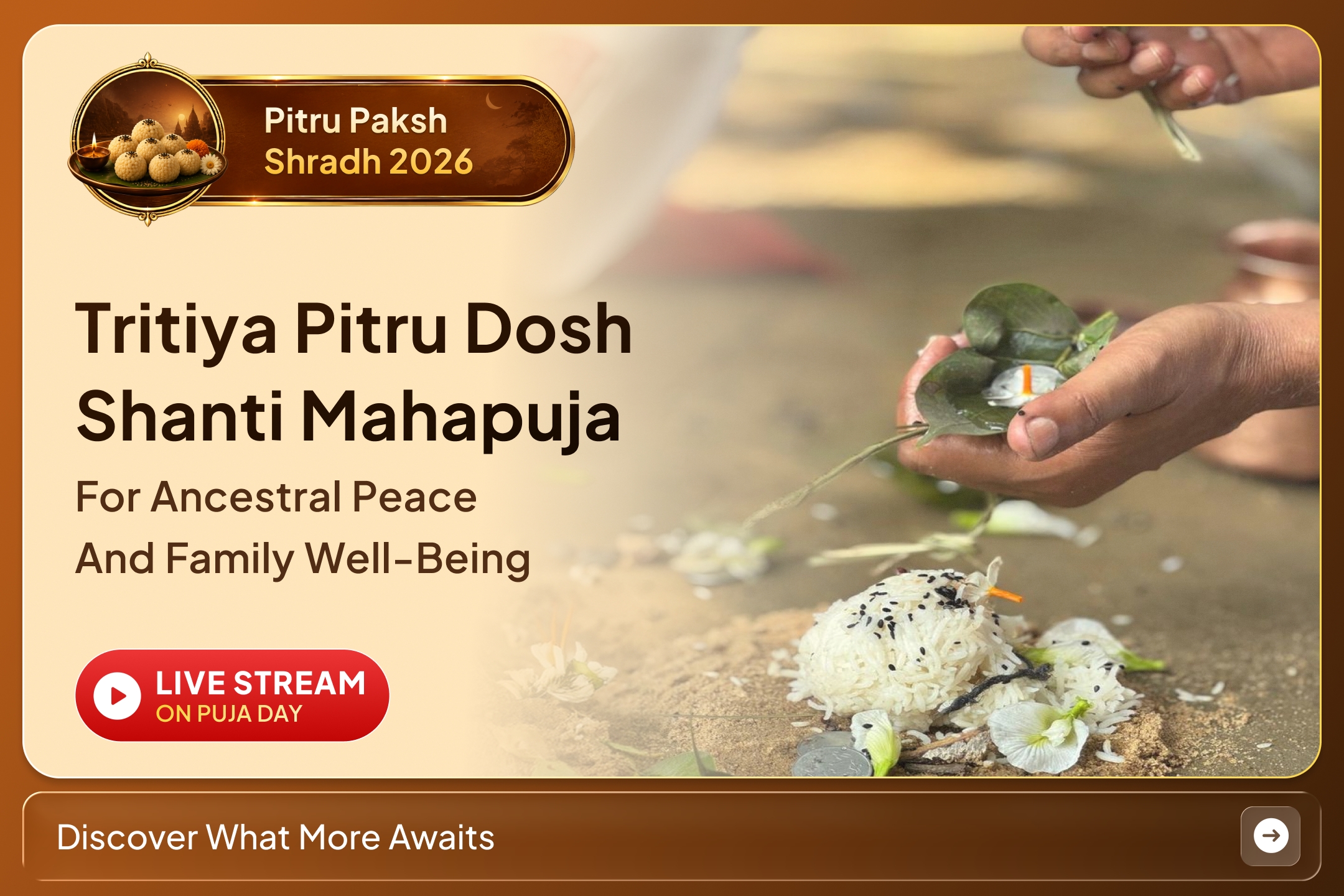 puja-gallery-image