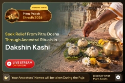 puja-gallery-image