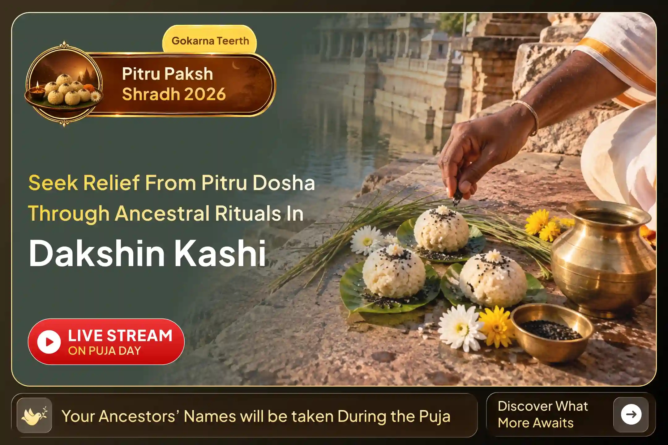 puja-gallery-image