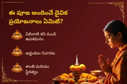 puja-gallery-image