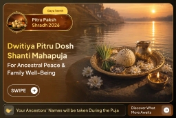 puja-gallery-image