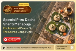 puja-gallery-image