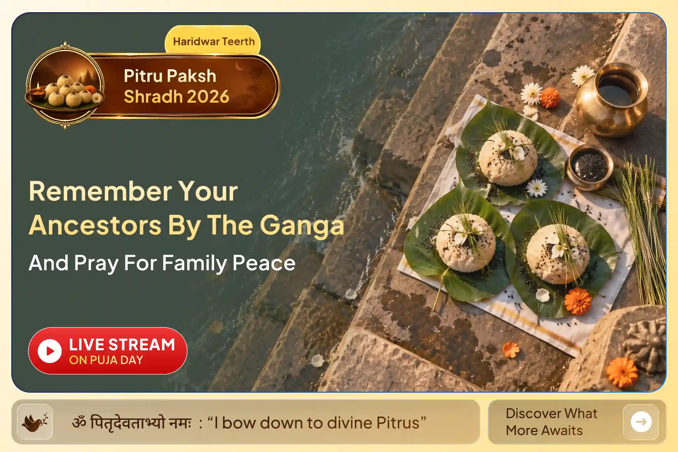 puja-gallery-image