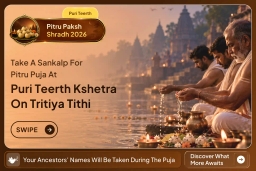 puja-gallery-image