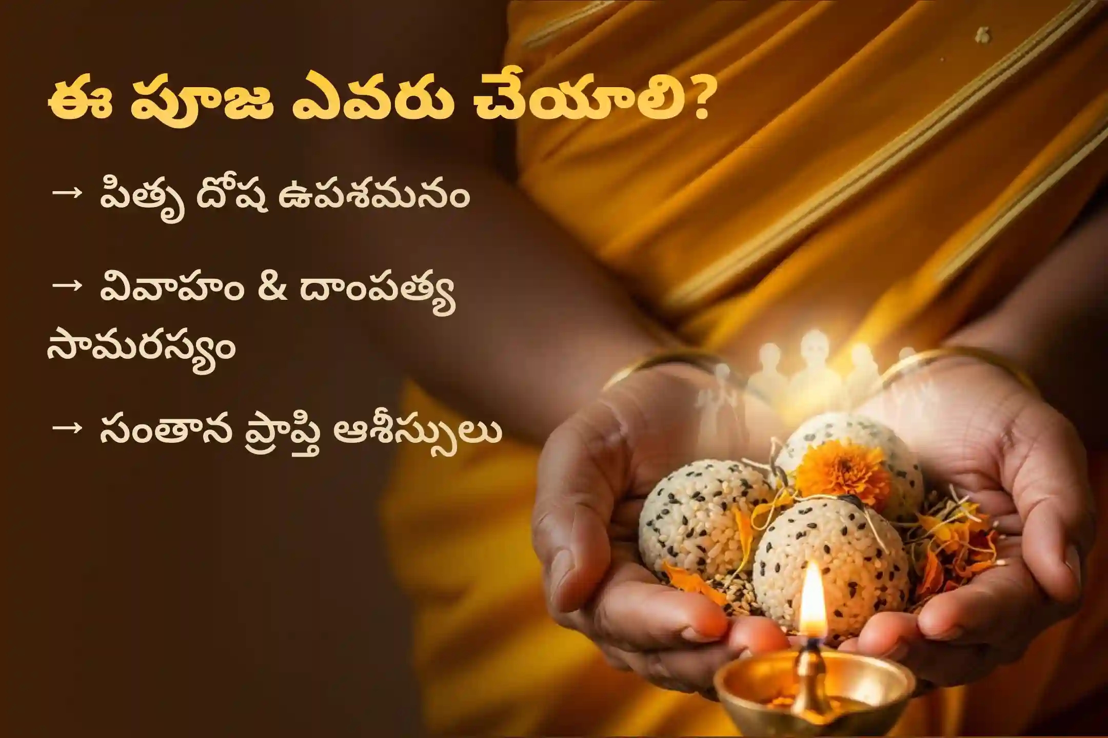 puja-gallery-image