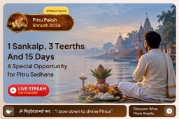 puja-gallery-image