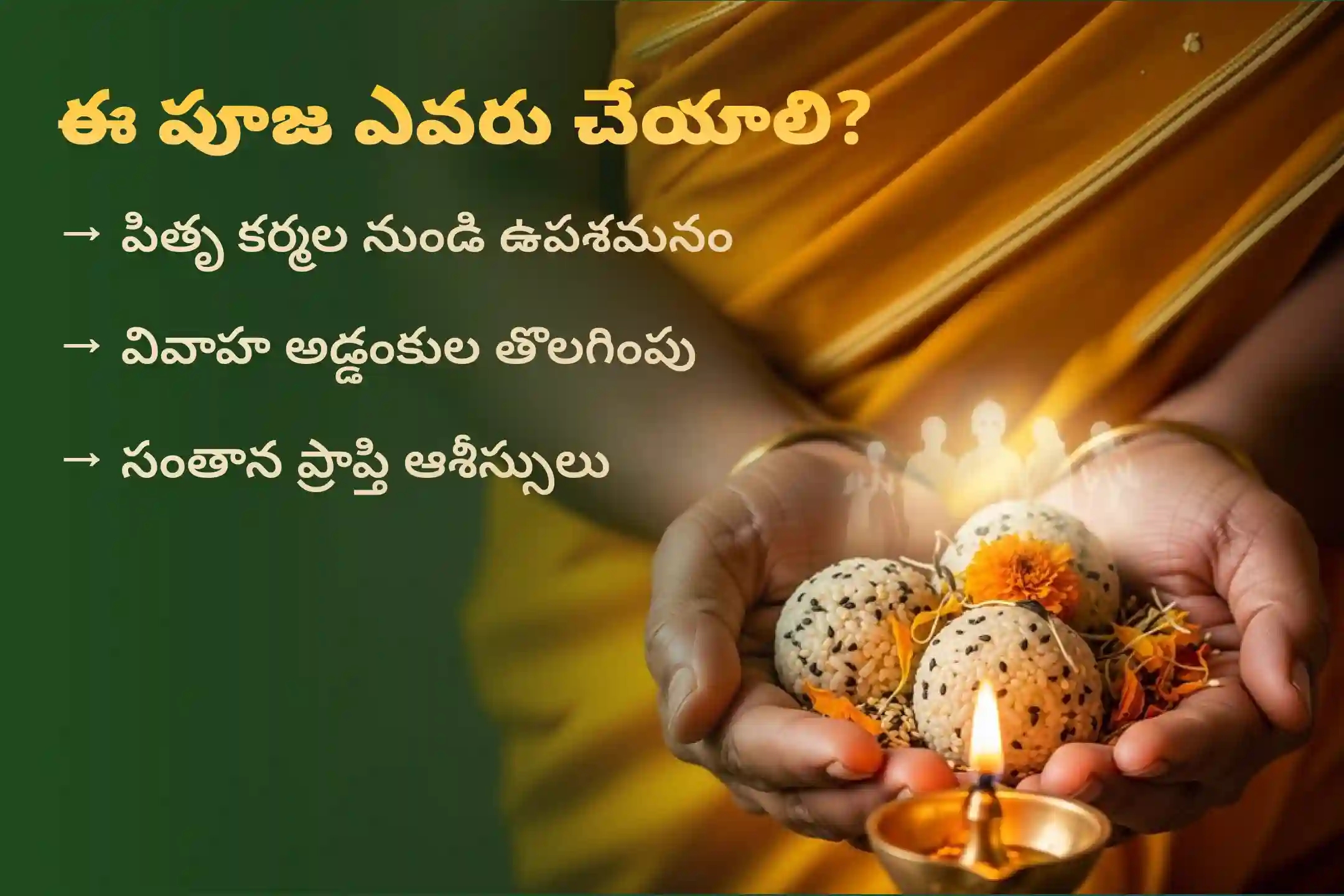 puja-gallery-image
