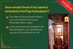 puja-gallery-image