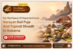 puja-gallery-image