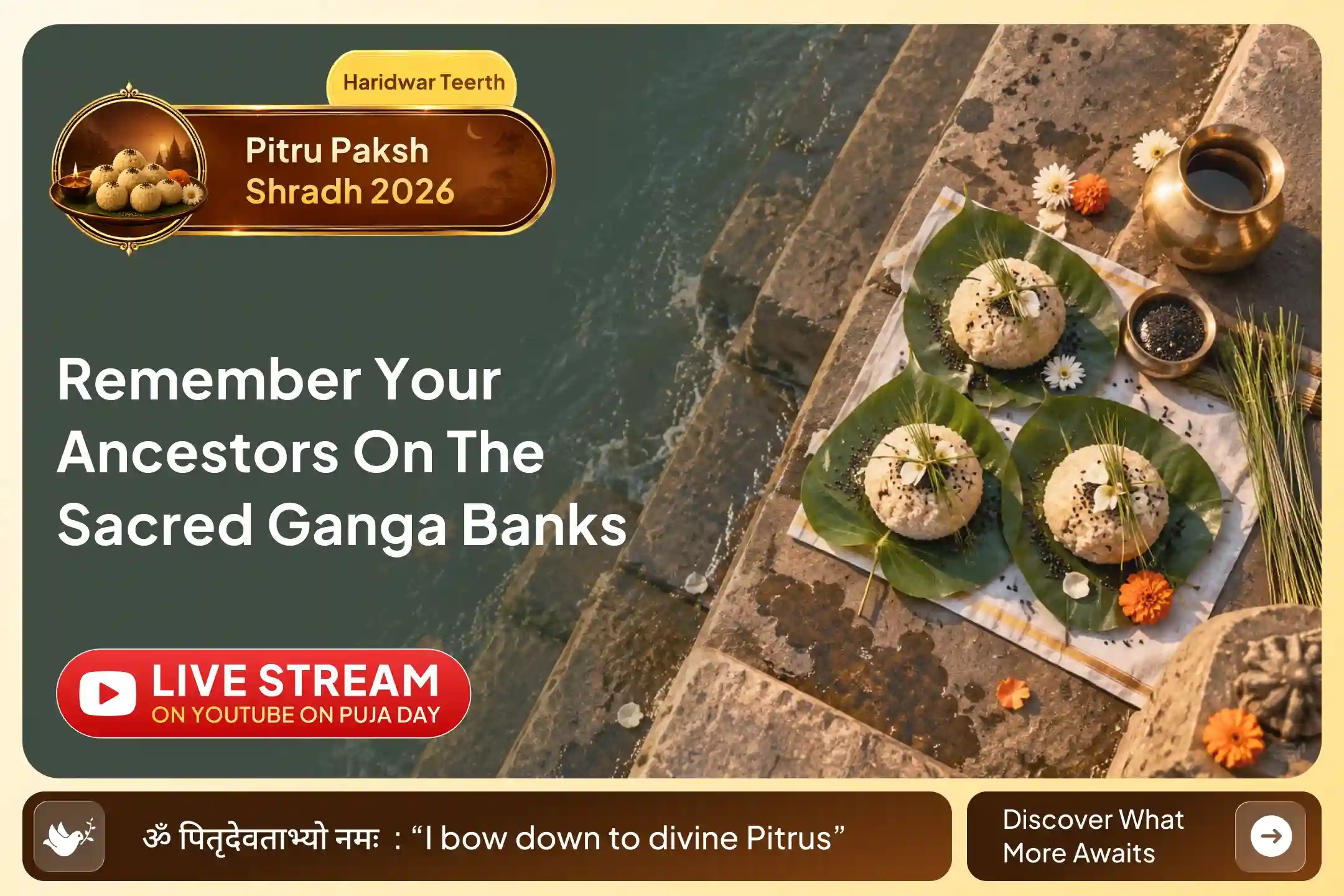puja-gallery-image