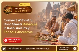 puja-gallery-image