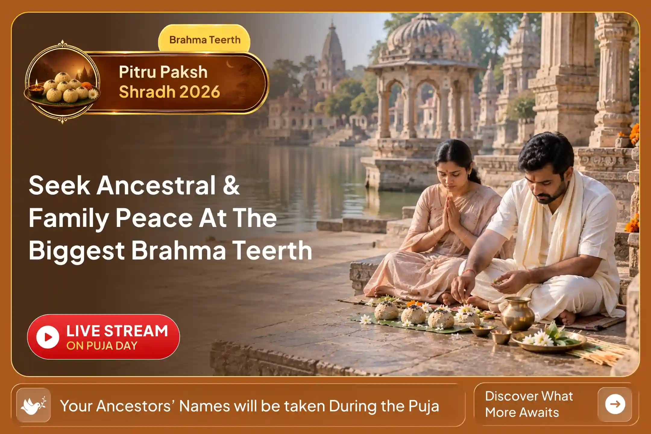 puja-gallery-image