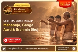 puja-gallery-image