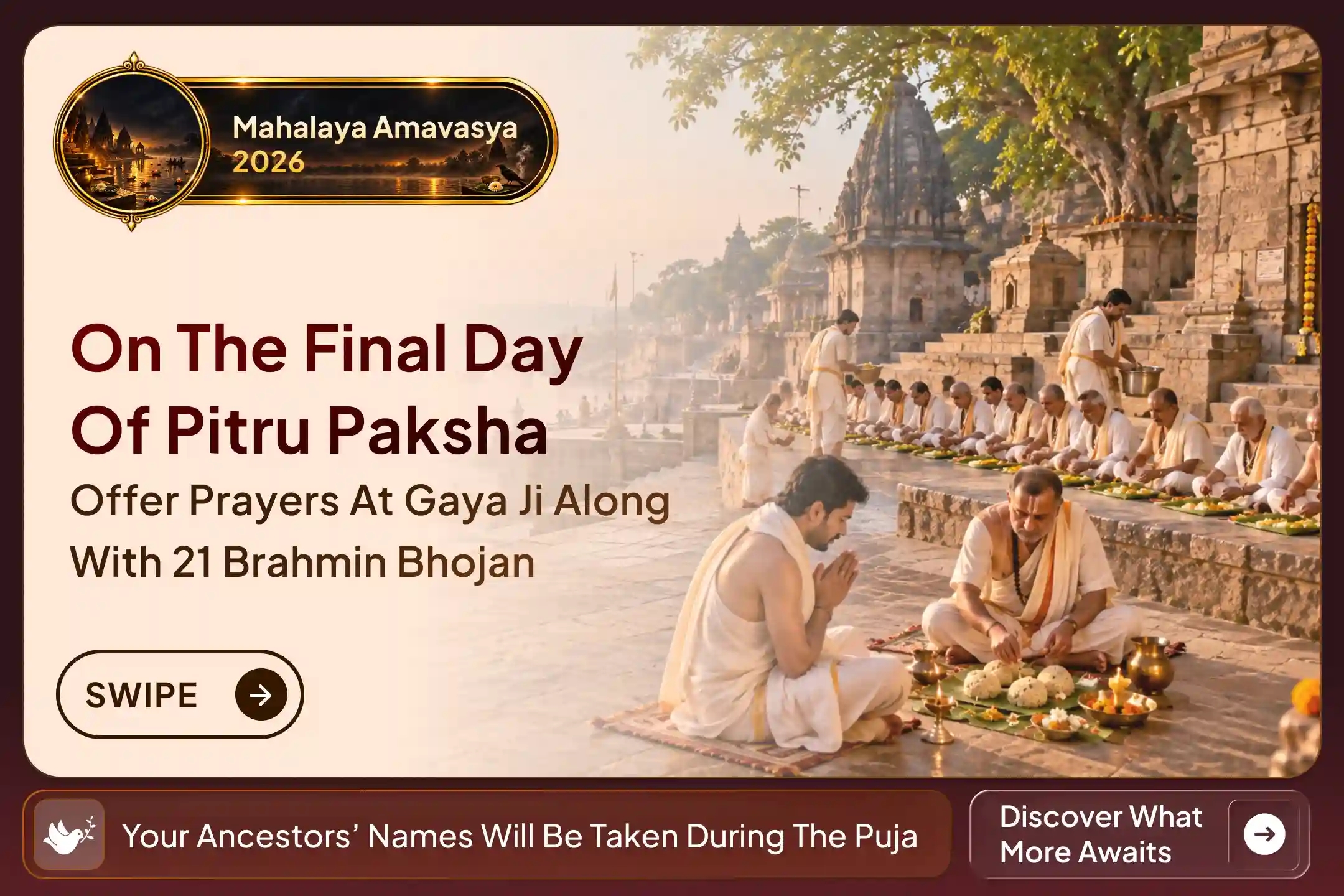 puja-gallery-image