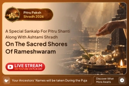puja-gallery-image