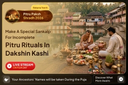puja-gallery-image