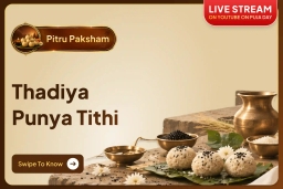 puja-gallery-image