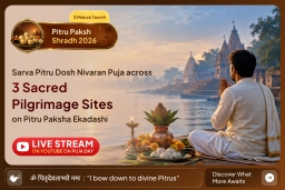 puja-gallery-image