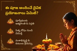 puja-gallery-image