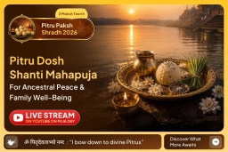 puja-gallery-image