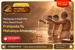 puja-gallery-image