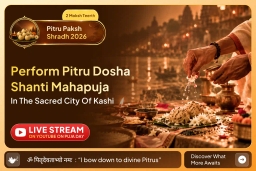 puja-gallery-image