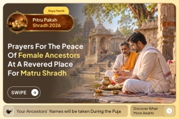 puja-gallery-image