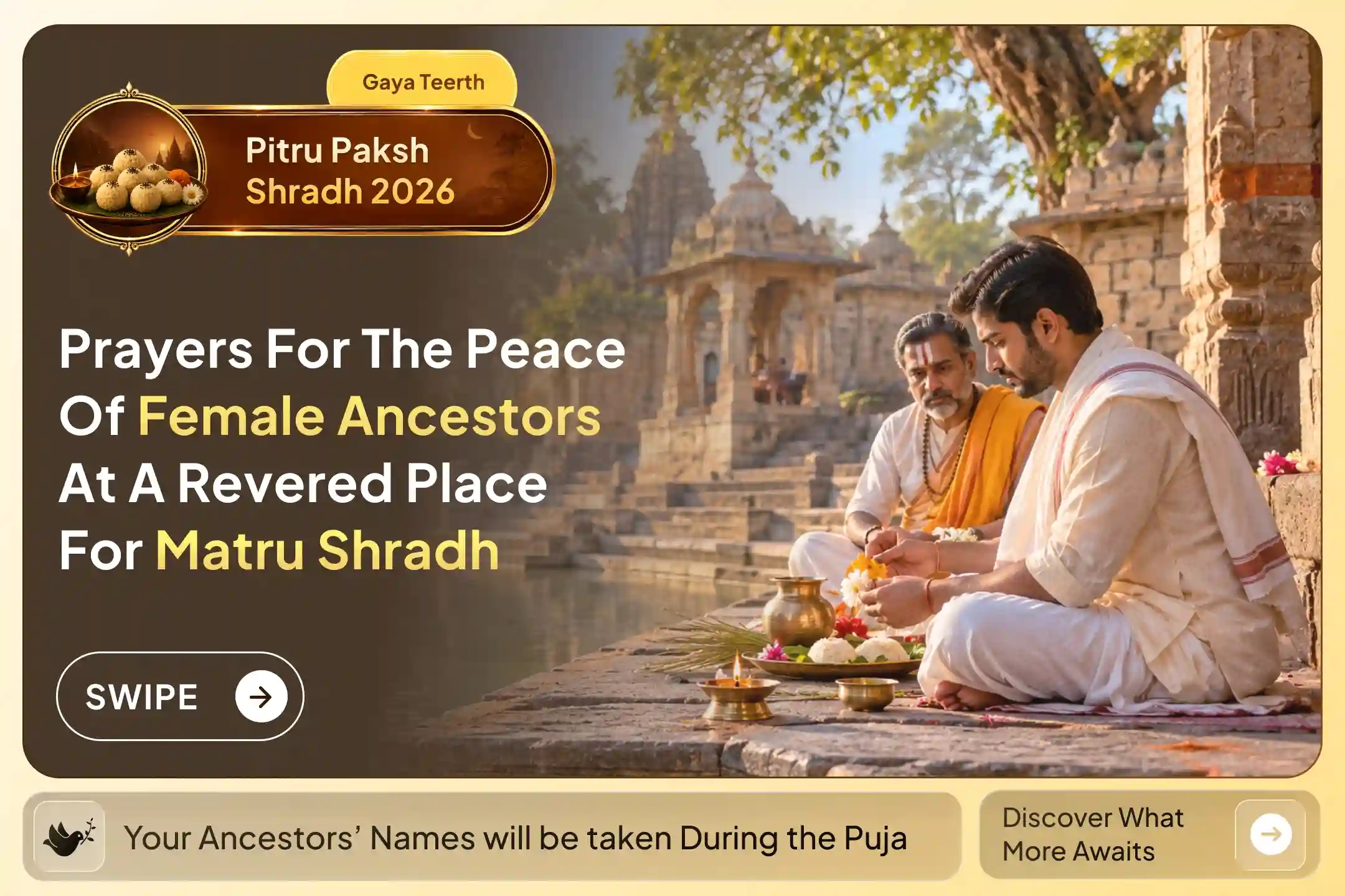 puja-gallery-image
