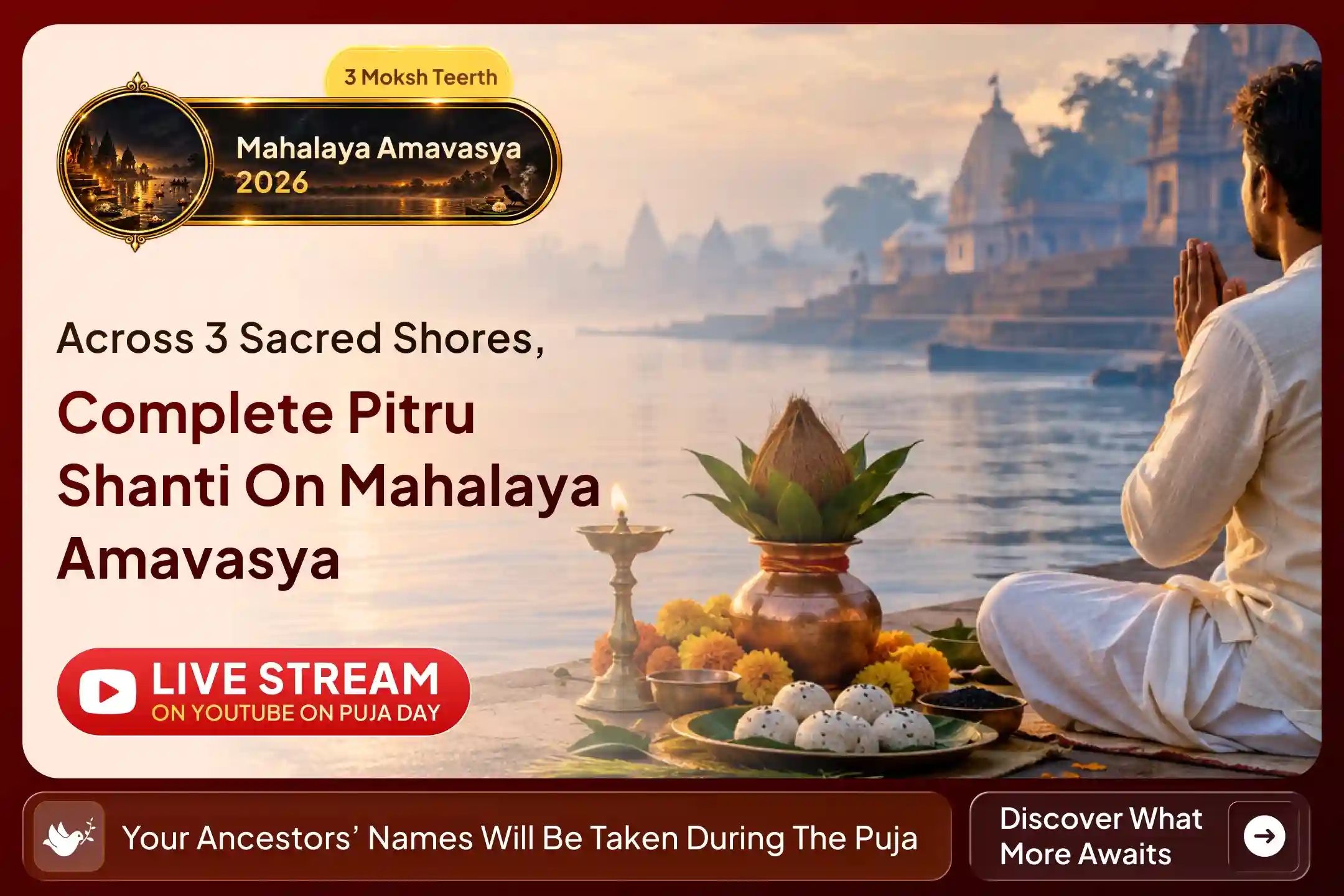 puja-gallery-image