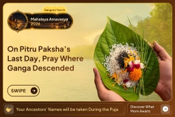 puja-gallery-image