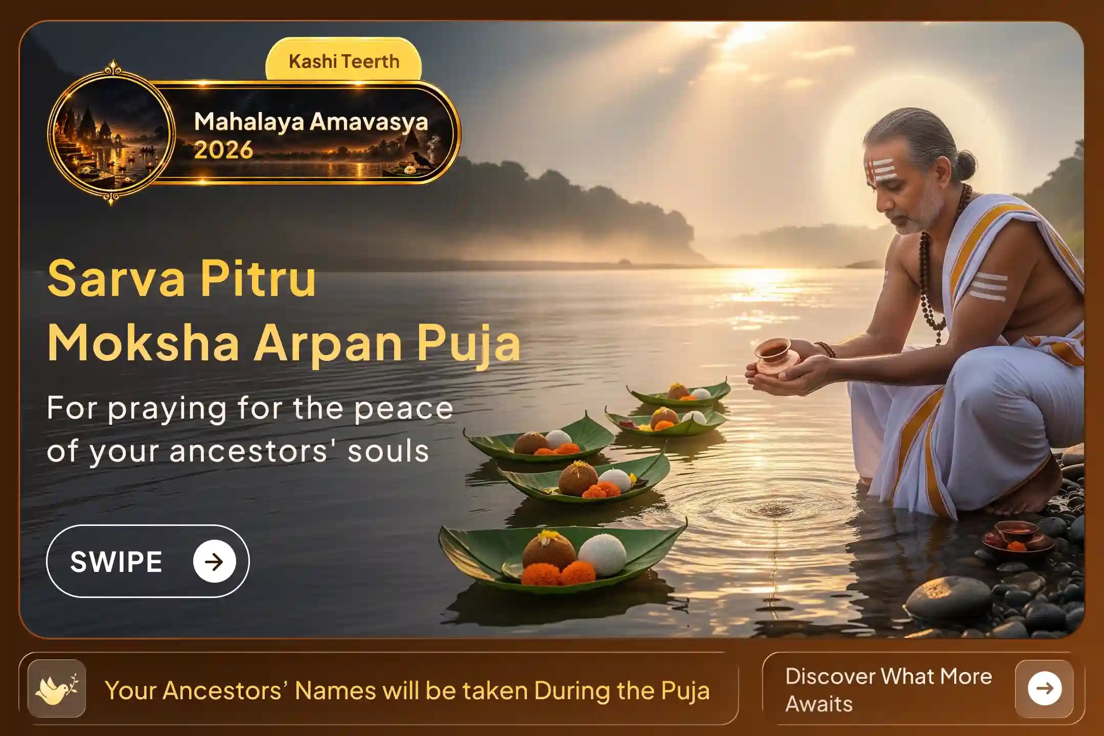 puja-gallery-image
