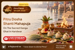 puja-gallery-image