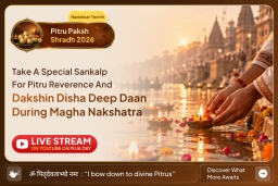 puja-gallery-image