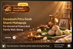 puja-gallery-image