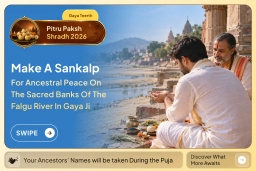 puja-gallery-image