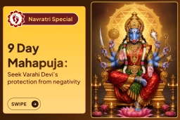 puja-gallery-image