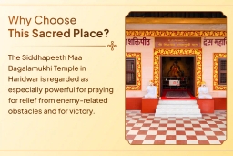 puja-gallery-image