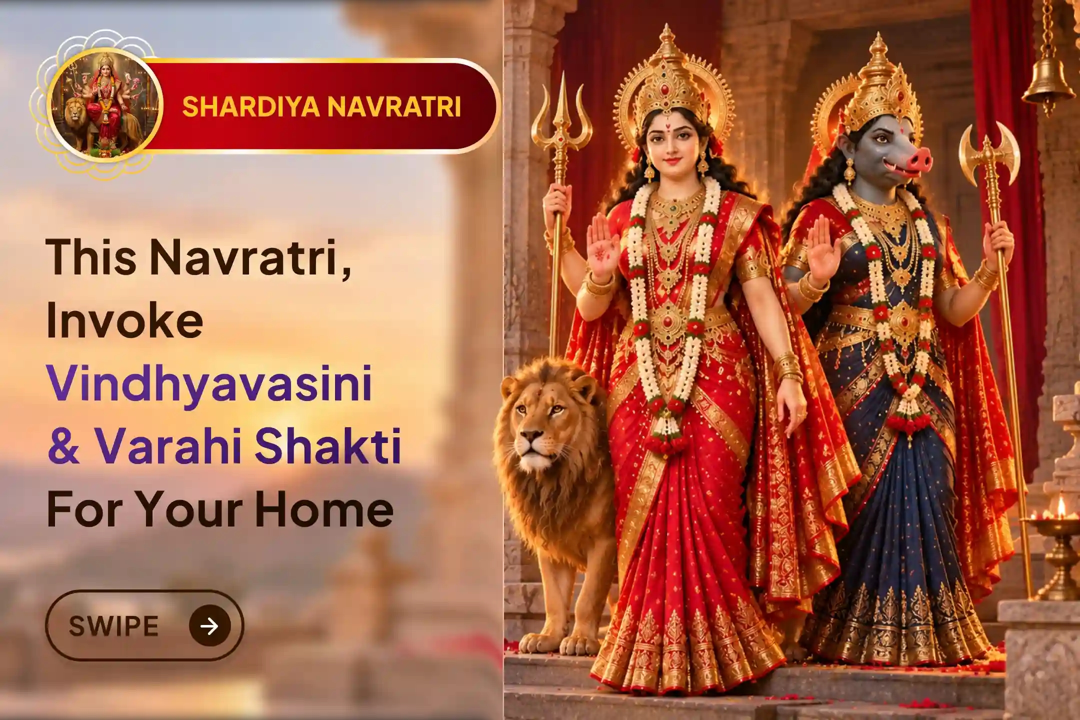 puja-gallery-image