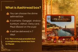 puja-gallery-image