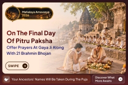 puja-gallery-image