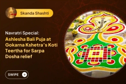 puja-gallery-image
