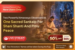 puja-gallery-image