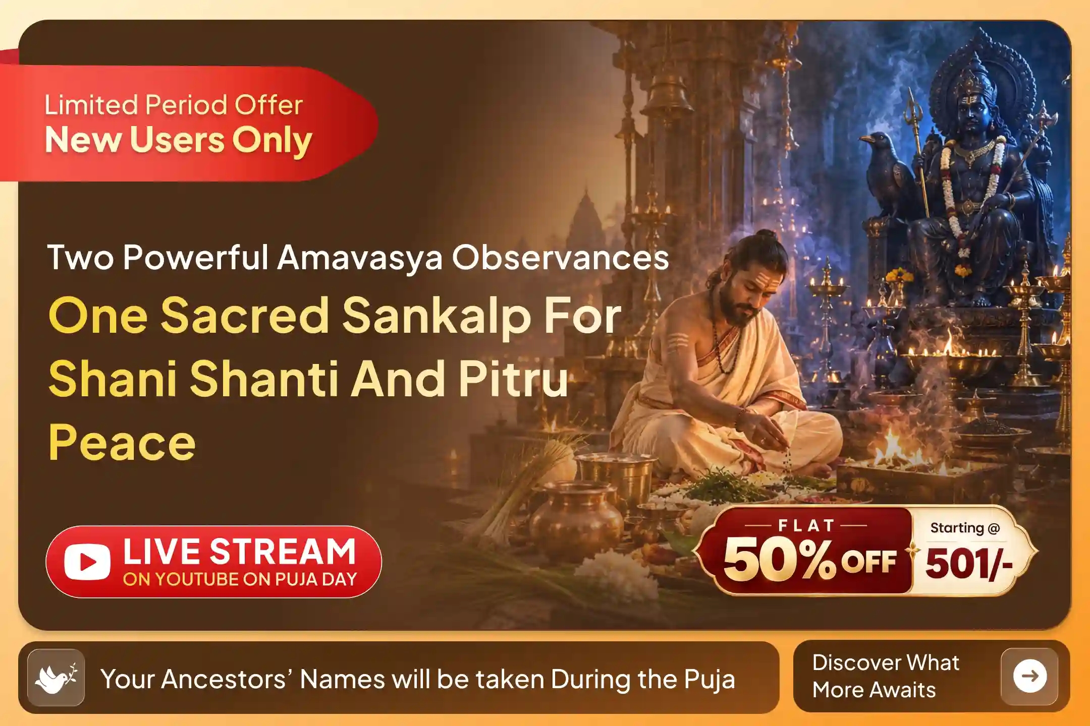 puja-gallery-image