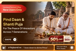 puja-gallery-image