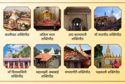 puja-gallery-image