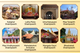 puja-gallery-image