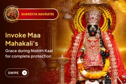 puja-gallery-image