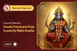 puja-gallery-image